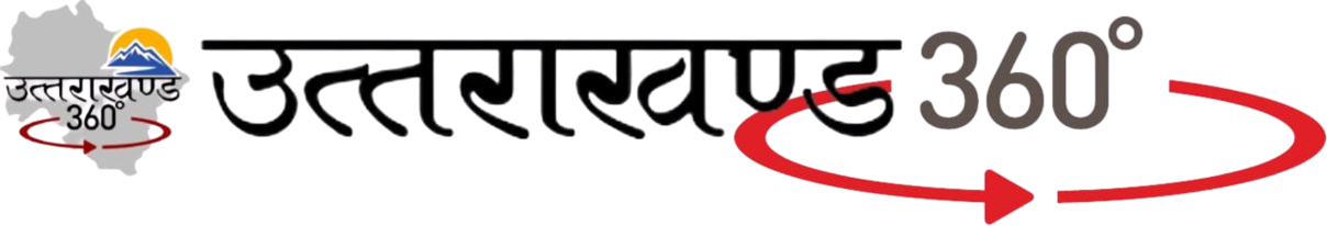 Uttara Khand 360